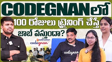 Codegnan 100 Days Training – Sai Ram Explains Job Guarantee Program || @SumanTVEntertainment