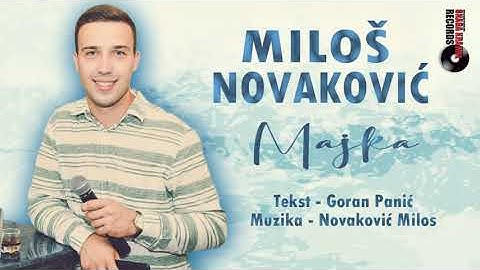 Miloš Novaković - Majka -  (Official Audio 2020)