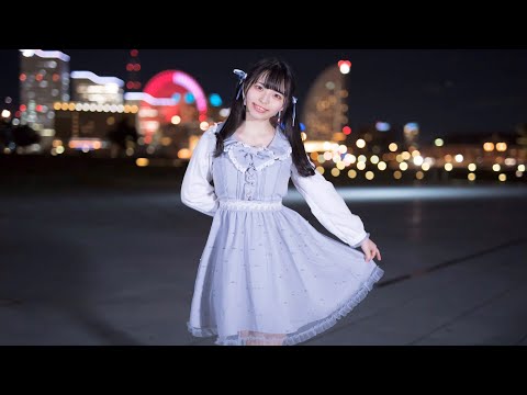 【丸井かお】never ender 踊ってみた 【３周年】