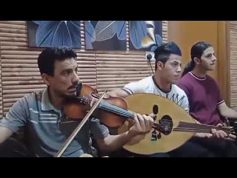 حسن كامل كشاش جلسة جديدة اشترك بلقناة وفعل الجرس 