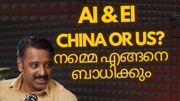 AI Superpowers by Kai-Fu Lee – Book Summary