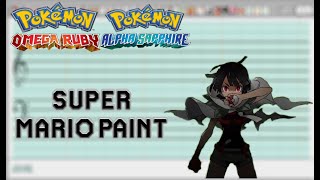 Pokémon Omega Ruby/Alpha Sapphire - Battle! Lorekeeper Zinnia - Super Mario Paint