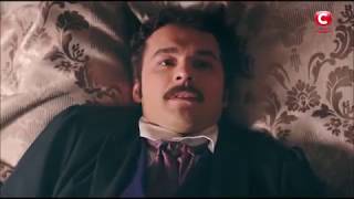 картинка: Катя и Григорий (Крепостная) - She will always hate me