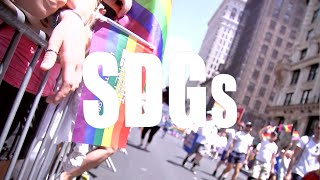 現場から、SDGs 2030年の世界へ