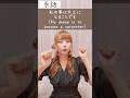 手話「私の夢は大工になることです」sign language“My dream is to become a carpenter”#shorts #手話 #signlanguage #難聴 #聴覚障害
