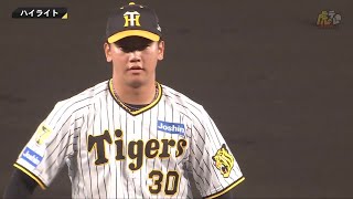 5/9TORACO DAY!!阪神vs中日通路近めライト4連番 mqdefault.jpg