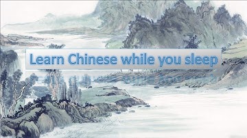 B-5-1_005-Learn Chinese while you sleep-Vocabulary HSK 3