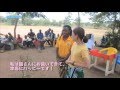 NICCO マラウイでのマラリア対策　蚊帳の配布 の動画、YouTube動画。