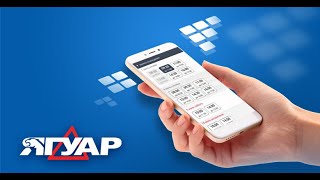 Приложение на IOS и Андройд Автошколы Ягуар screenshot 2