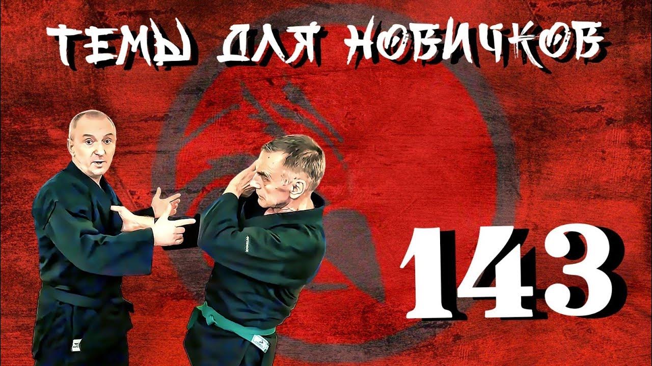 Джитсу 2000г. Армлок джиу-джитсу. Джитсу видео. Джитсу видео. Сайд маунт в мма.