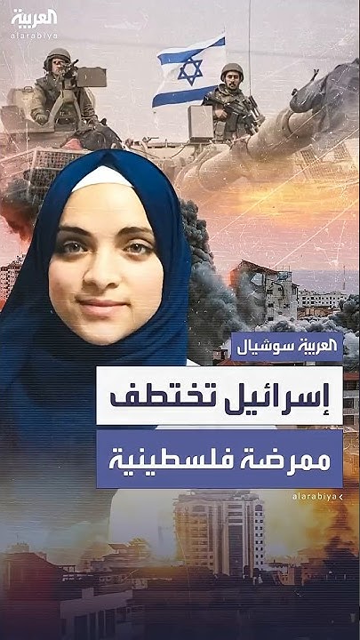           
 - نشر قبل 14 ساعة