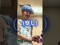 ててみにプロポーズされたいー！！！ #ベビタピ #wep #カップル