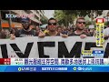 全球旅遊與社會運動