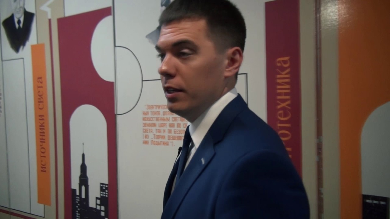 Welcome to MRSU: Институт электроники и светотехники