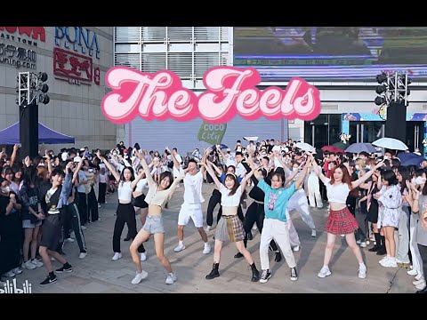 KPOP Random Dance to TWICE-The Feels in Shenzhen, China
