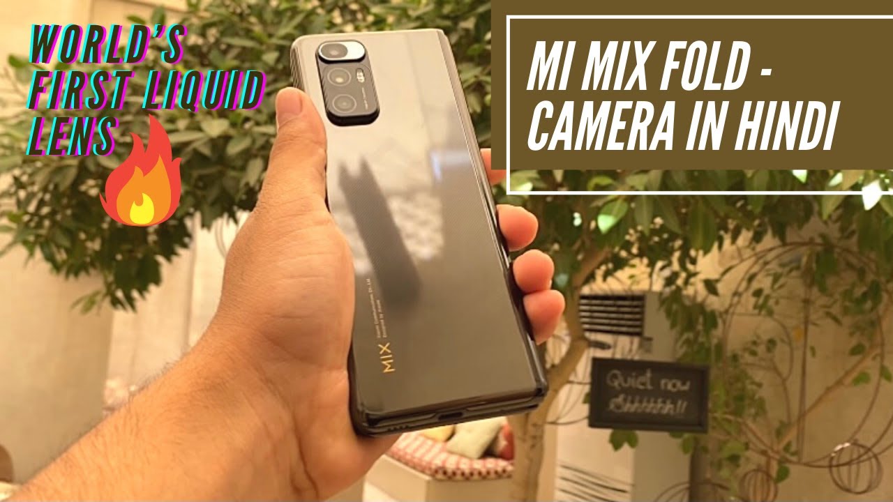 Xiaomi Mi Mix Fold Liquid Lens Explained Lite Camera Review! YouTube