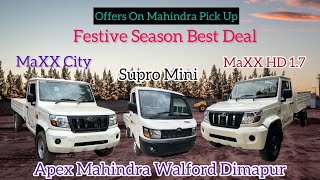 Offers On Mahindra Pick Up / Festive Season Best Deal For Customers / Easy Loan / screenshot 5