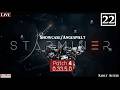Starminer - Angespielt # 22 - Alle Infos zum neuen Patch 5 in der Beta [Deutsch][Live]
