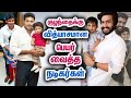     kollywood actors child  their name  tamil movie  tamil facts