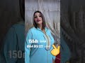 الجلابة المغربية العريقة