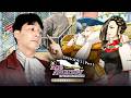 KENYATAAN TERSEMBUNYI DARI SIRKUS INI! - ACE ATTORNEY INVESTIGATION 2 #5