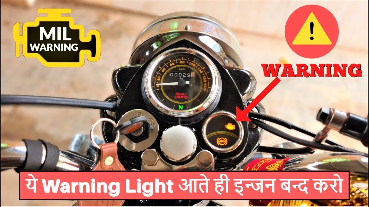 BS6 Warning Light Issue in Bullet 350 After Wash | Malfunction MIL ...