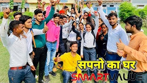 #nirajmmotivational Miss Priyanka Mishra Mirzapur smart value Niraj Maurya Mirzapur