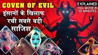 Coven of Evil Movie Explained | Coven of Evil Full Movie in Hindi (2018) | Explained Video | Hindi