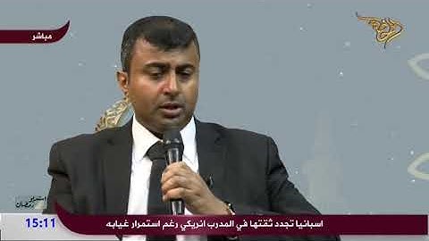 تقليد القارئ المعيقلي كأنه هو