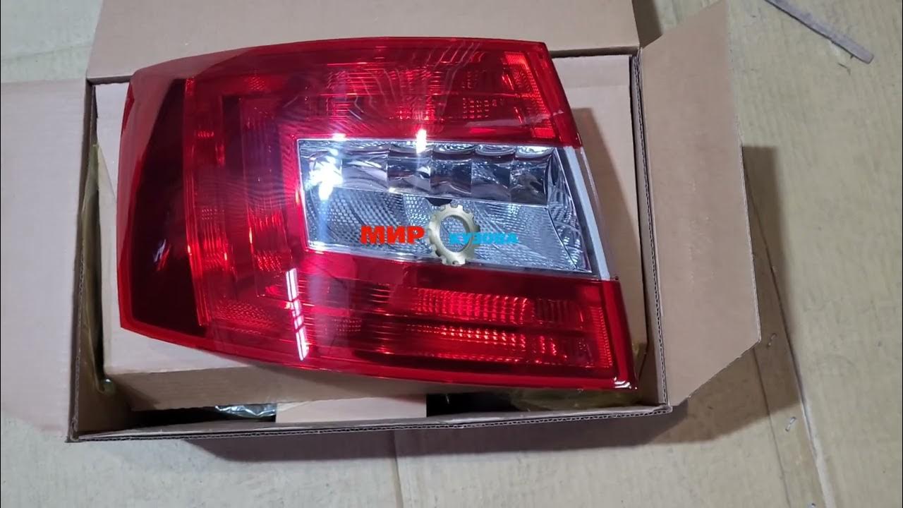 Skoda Octavia A7 фонарь задний стоп сигнал фара Шкода Октавиа А7 ...