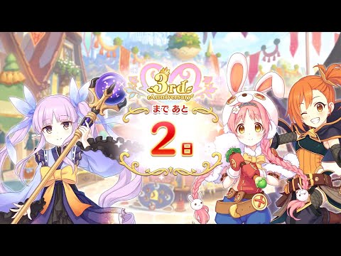 プリコネ2.5周年記念リトグラフ maxresdefault.jpg