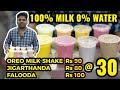 Best juice shop in chennai  100 milk 0 water  brodway