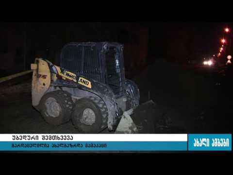 ტრაგედია კასპში-დაღუპულია ახალგაზრდა მამაკაცი 16.11.2015