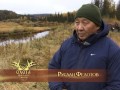 Руслан Федотов. ООПТ «Амма». Выпуск 93. Эфир от 29.11.11.