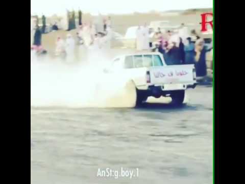 خبا لعيونكم