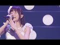水瀬いのり - 笑顔が似合う日
