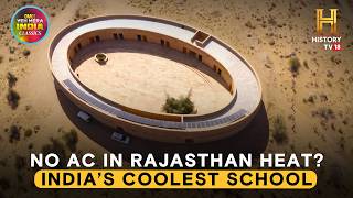 School That Stays Cool, 14-in-1 Furniture, Plastic Recyclers & Leaf Portraits | #OMGClassics S08E05