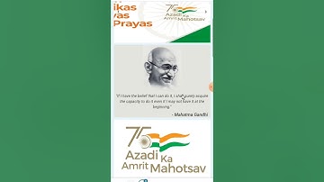 SSC GD 2022 Application Status 🔥 Exam Date 🔥Exam City 🔥 Reporting Time 🔥#Admit Card 😱