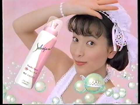 CM 資生堂 セレンシュア 鈴木杏樹