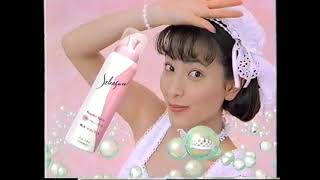 CM 資生堂 セレンシュア 鈴木杏樹