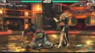 JOYBOX-TEKKEN6BR-no64