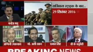Badi Bahas with Manoj Manu on Kitne Kargar "Surgical Strike"?