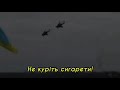 Збройні Сили України 🇺🇦🇺🇦🇺🇦🇺🇦🇺🇦