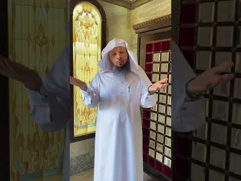 الشيخ سعد العتيق الله في عون العبد ما كان العبد في عون أخيه