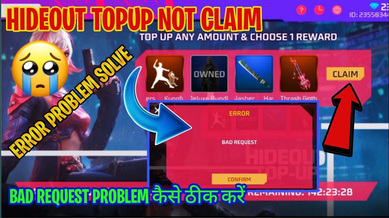 HIDEOUT TOPUP BAD REQUEST PROBLEM SOLVE || कैसे TOPUP CLAIM करें | ERROR BAD REQUEST 😭