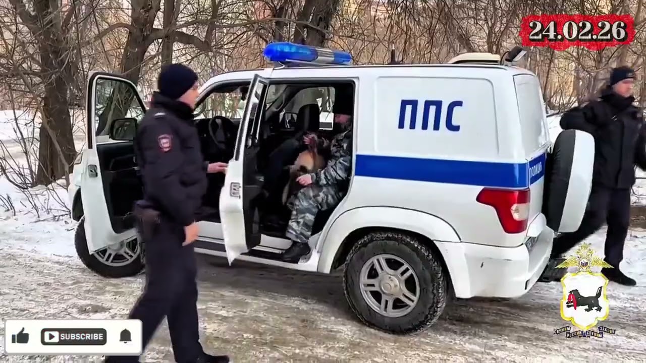 В Иркутске задержали 22-летнего закладчика с 28 свертками наркотиков в сумке и нижнем белье