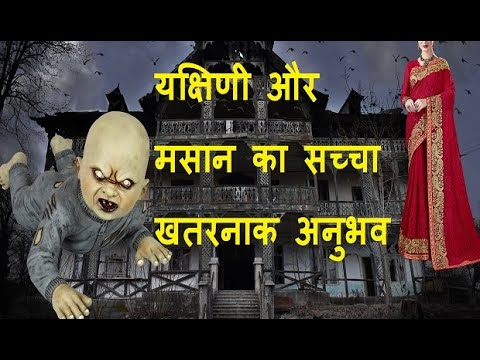 वीडियो: नमक क्यों है खतरनाक