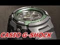 CASIO G-SHOCK FIRE PACKAGE '19 AWG M100SF 1A3JR