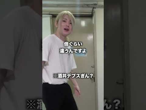 二倍の重さの人間を持ち上げる方法がすごい! #ライフハック#diy #検証 #再現 #実験