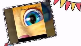 خطر لعبه جينجر شاهد الفديو screenshot 5